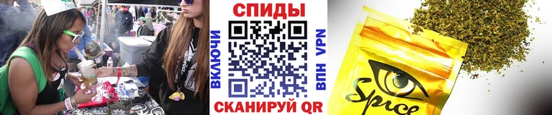 Бутират вода  Нестеров 