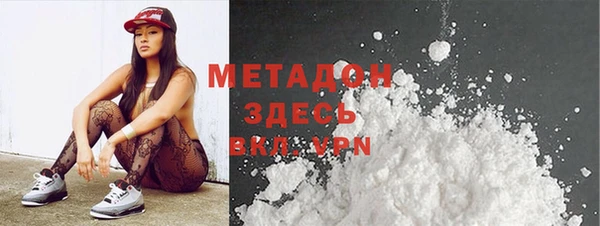 прущие крисы Алексин