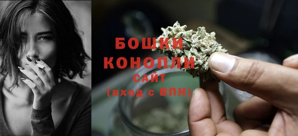 синтетический гашиш Остров