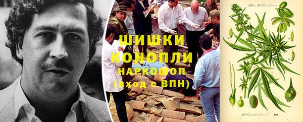 каннабис Алзамай