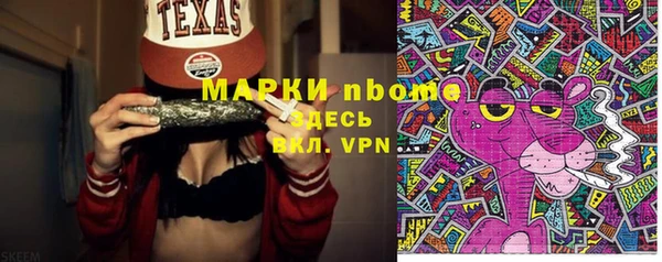 каннабис Алзамай