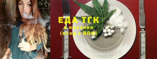 каннабис Алзамай