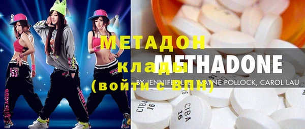 прущие крисы Алексин