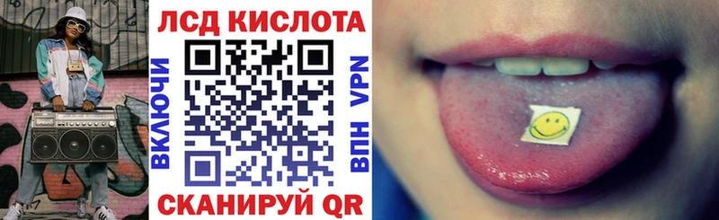 OMG сайт  Нестеров  Марки 25I-NBOMe 1,5мг 
